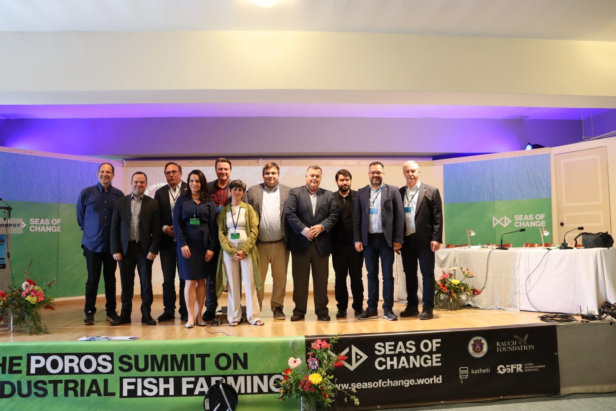 Διεθνές Συνέδριο «Seas of Change: The Poros Summit on Industrial Fish Farming»